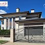White Hills: Искусственный камень Толедо
