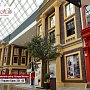 White Hills: Искусственный камень Терамо брик