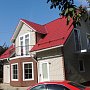 Альта-Профиль: Фасадная панель Кирпич клинкерный