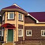 Альта-Профиль: Фасадная панель Камень Пражский
