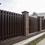 Grand Line: Штакетник Прямоугольный фигурный Pe 0,45 мм