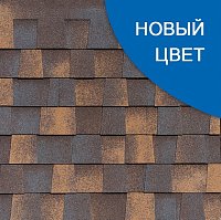 Гибкая черепица Mansion Эйлин