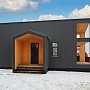 Grand Line: Профнастил С20 Rooftop Бархат 0,5 мм