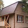 Альта-Профиль: Фасадная панель Скалистый Камень