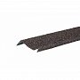 Технониколь: Планка примыкания с гранулятом (20*45*15*10 мм) L=1,25м Коричнево-серый