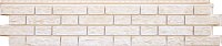 Фасадная панель ЯФАСАД Балтийский кирпич Слоновая кость