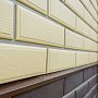 Альта-Профиль: Фасадная панель Камень Неаполитанский