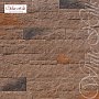 White Hills: Искусственный камень Лоарре