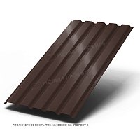 Профнастил (м2) МП-35 Viking 0,45 мм RR 32