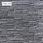 White Hills: Искусственный камень Норд Ридж