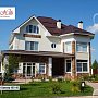 White Hills: Искусственный камень Бремар