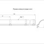 Grand Line: Конек полукруглый Drap 0,45 мм