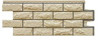 Фасадная панель Колотый камень Design Бежевый