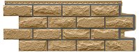 Фасадная панель Колотый камень Design Песочный