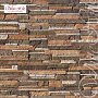 White Hills: Искусственный камень Зендлэнд