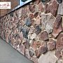 White Hills: Искусственный камень Рутланд