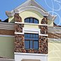 White Hills: Искусственный камень Рутланд