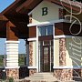 White Hills: Искусственный камень Дарем