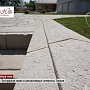 White Hills: Накрывочная плита четырехскатная 23*23