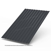 Профнастил (м2) С-8 А Полиэстер 0,45 мм Ral 7024