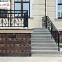 White Hills: Искусственный камень Шеффилд